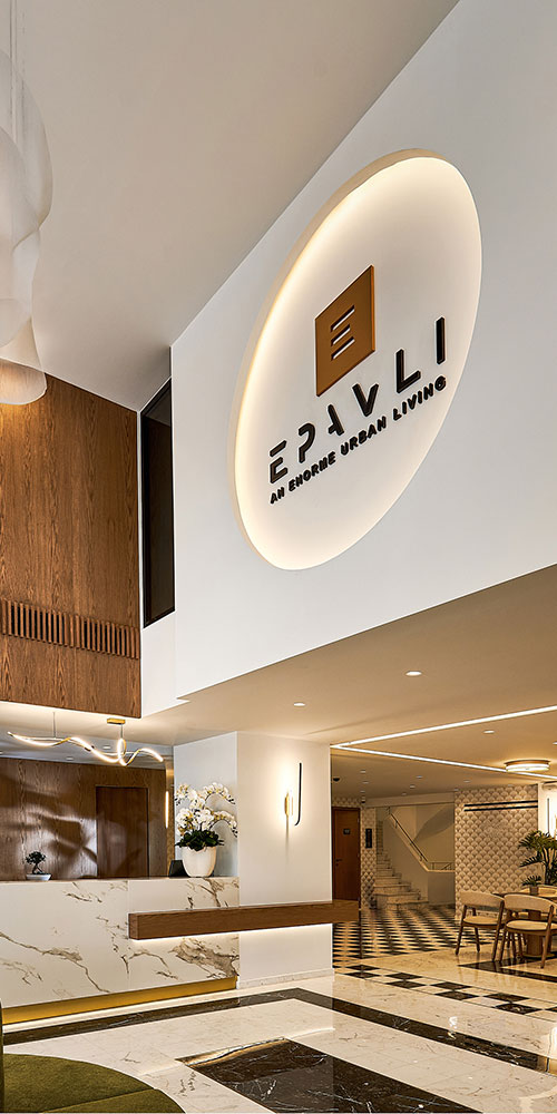 Enorme Epavli Urban Living